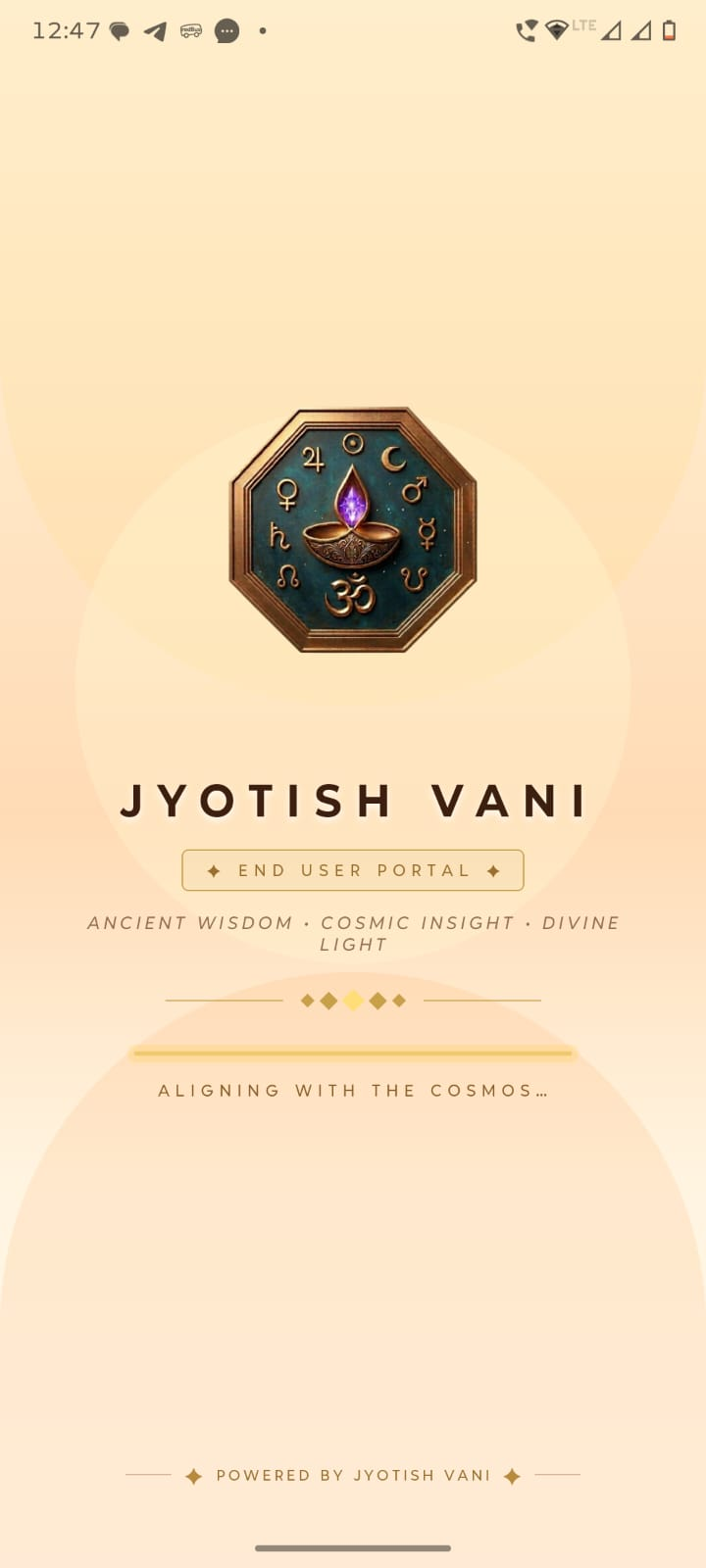 App Screen 1