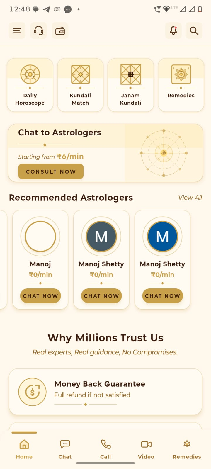 App Screen 2